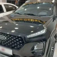ایکس ۲۲ پرو مشکی ۱۴۰۳