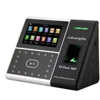 دستگاه حضور و غیاب تشخیص چهره و اثرانگشت