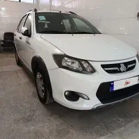 کوییک اس ۱۴۰۱ بدون رنگ