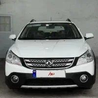 h30کراس