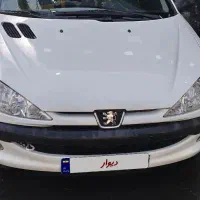 206تیپ 2
