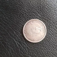 سکه قدیمی احمد شاه قاجار