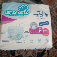 پوشک شورتی مای بی بی