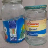 شیشه مناسب