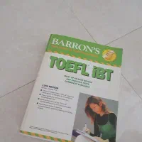 کتاب تافل