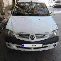 تندر ۹۰ اصل فرانسه دوگانه کارخانه E2 فول
