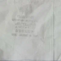 پارچه تیترون