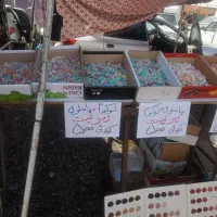 نیازمند سرمایه