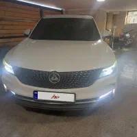 دیگنیتی پرایم مدل 1400