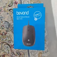 موس باسیم برند beyond