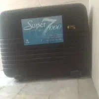 چمدان مسافرتی بزرگ جدید رمزدار
