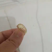 انگشتر وگوشواره