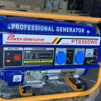 موتوربرق ۳ کیلووات بلژیکی