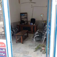 مغازه