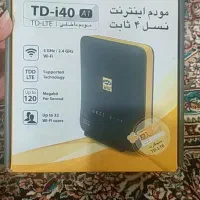 مودم ثابت ایرانسل
