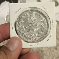 ۳۳ عدد سکه نقره ۲۰۵ گرم