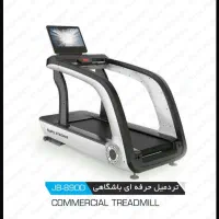 فروش تردمیل باشگاهی مدل jb-8900 بادی استرانگ
