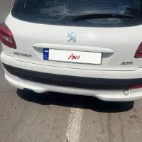 ۲۰۷ t3