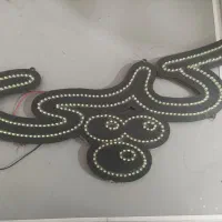 نئون با طرح کپی