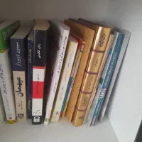 کتابهای مقطع کارشناسی و ارشدروان شناسی ومنابع