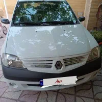 فروش ال نود مدل ۹۷