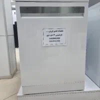 ظرفشویی ویترینی