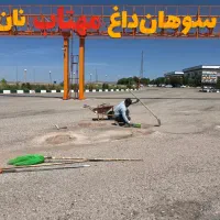 استخدام نیروی تاسیساتی برقی
