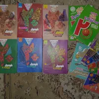 فرمول بیست گاج + ماجرای بیست خیلی سبز یازدهم