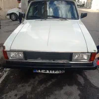 وانت بار