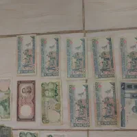 سکه|کلکسیون سکه، تمبر، اسکناس|کرمانشاه, |دیوار