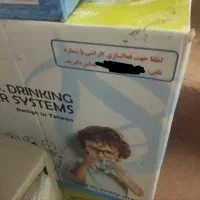 آب تصفیه کن. نو