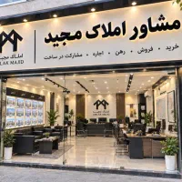 / فروش زمین / موقعیت عالی /