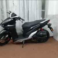 نیرو موتور گلکسی ۱۵۰ صفر