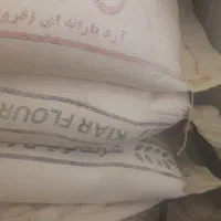 3میلیون