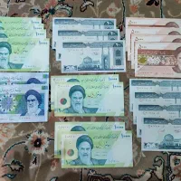 اسکناس جمهوری
