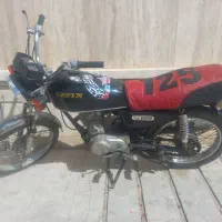 موتور مزایده ۹۰