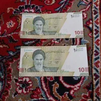 کسب درآمد از کارسود