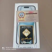 گوشی اپل مدل iPhone 15 Ch ظرفیت 128 و رم 6