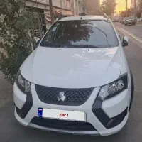 کوییک اس 403