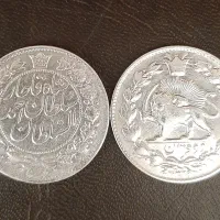 سکه نقره احمدشاه قاجار