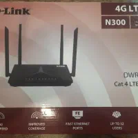 مودم دی لینک سیم کارت خور Dlink M920