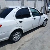 فروش ساینا