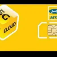 سیمکارت سوپر رند 0900