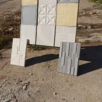 کارگر برای مزاییک سازی