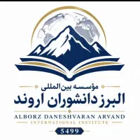 مدرک دیپلم فوری معتبر