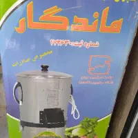 سبزی خردکن ماندگار سه کیلویی