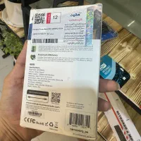 پاوربانک انرجایزر10000 اکبند/مگسیف دار/گارانتی