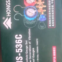 گیج دوقلوی دیجیتال