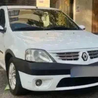 ال 90 اتومات 94