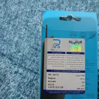 موس Rapoo|قطعات و لوازم جانبی رایانه|تهران, سلسبیل جنوبی|دیوار